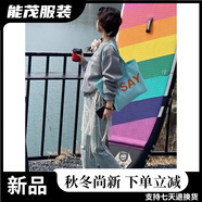 萱眸韓國(guó)博主亮片蕾絲透視新款網(wǎng)紗一片設(shè)計(jì)系帶圍裙屁簾半身裙屁簾秋 白色