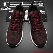 喬丹運動(dòng)鞋男鞋軟底跑步鞋2025秋冬季新款黑色皮面防水輕便休閑鞋子男 藏紅/黑色【網(wǎng)面】 44