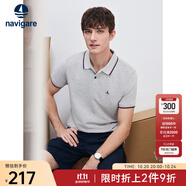 Navigare意大利小帆船短袖polo衫男夏季純棉薄款透氣上衣休閑翻領體恤衫 淺灰 2XL /54