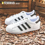 adidas originals Superstar 黑白 經(jīng)典運(yùn)動(dòng)鞋 EG4959 FU7712【現(xiàn)貨】 37