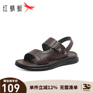 紅蜻蜓男涼鞋夏款男士沙灘鞋經(jīng)典款男涼鞋輕便兩穿皮涼鞋外穿休閑男涼鞋 棕色_WTT24122 40