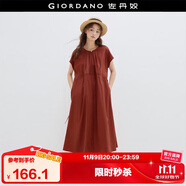 佐丹奴設(shè)計師款短袖裙子女夏季壓褶圓領(lǐng)抽繩收腰連衣裙女18465205