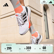 adidas EQ21 RUN隨心暢跑舒適網(wǎng)面體測(cè)跑鞋男子阿迪達(dá)斯官方   白/黑/橘紅   46