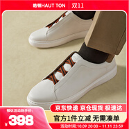 皓頓（HAUT TON）一腳蹬頭層牛皮男士樂福鞋套腳小白鞋子休閑板鞋 4317 白色 40 