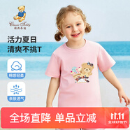 Classic Teddy兒童短袖男童T恤女童上衣夏季新款童裝寶寶衣服半袖夏裝1 棒棒糖小熊織標(biāo)短袖夢(mèng)幻粉 90