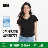森馬（Semir）短袖t恤女短款修身圓領(lǐng)內(nèi)搭25夏涼感收腰V領(lǐng)上衣辣妹109325100006