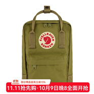 FJALLRAVEN北極狐雙肩包kanken mini男女戶外出游旅行包ipad包迷你背包23561 631葉綠色 7L【迷你款】