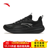 安踏男鞋運動跑步鞋秋季網(wǎng)面透氣防滑輕便緩震專業(yè)健身中考體測跑鞋男 【皮網(wǎng)四季款】經(jīng)典純黑配色-5 44