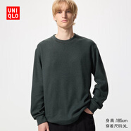 優(yōu)衣庫男裝柔軟針織搖粒絨圓領(lǐng)套頭衫/長(cháng)袖T恤479791 58 深綠色 3XL /185/120C