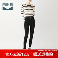 古田森牛仔褲女雙扣高腰鉛筆褲九分黑色小腳褲2S1968 黑色 29 (2尺2)