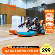 安踏兒童運動(dòng)鞋2024春夏新款男大童鞋緩震耐磨透氣異形籃球鞋商場(chǎng)同款 【專(zhuān)柜同款】白/黑/橙1120-3 35