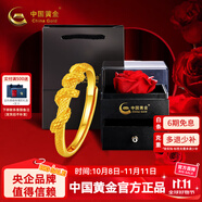 中國黃金（CHINA GOLD）5G硬金足金999權(quán)杖靈蛇黃金戒指活口送女友老婆生日禮物 靈蛇纏繞戒指約2.8g +（永生花禮盒/代寫賀卡） （少退多補(bǔ)）