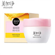 美加凈（MAXAM）面霜面油銀耳珍珠蜂蜜倍潤翠竹密集酵米保濕精華霜男女雪花膏 80g蜂蜜倍潤滋養霜