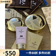 澳爾濱（ALBION）【官方】現(xiàn)貨 日本采購澳爾濱albion紫隔離霜潤色提亮防曬乳spf50 默認(rèn)香型規(guī)格