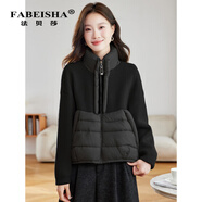 法貝莎品牌感洋氣立領(lǐng)棉服外套女2025秋冬新款時(shí)尚加厚棉服夾克女士 黑色 M 90-105斤