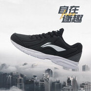 李寧男鞋運動(dòng)鞋男新款網(wǎng)面透氣健身輕便減震跑步鞋 黑色/鐵青灰（非網(wǎng)面） 44