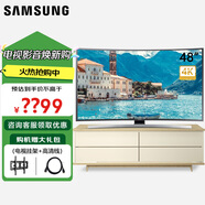 三星（SAMSUNG）55英寸曲面電視 量子點(diǎn)65JS9800 65HU9800 UA78JU7800 4K超清3D智能電視 UA48JU6800 48英寸  UA48JU6800（4K超高清電視）