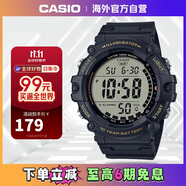 卡西歐（CASIO）時尚運動防水學生戶外防摔運動電子表男表 AE-1500WHX-1AVDF 黑色