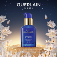 嬌蘭（Guerlain）水合青春充盈保濕乳液豐潤型50ml面部保濕護膚禮盒生日禮物送女友
