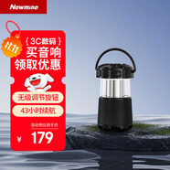 紐曼無線藍(lán)牙音箱戶外露營便攜音響電腦高音質(zhì)重低音炮環(huán)繞露營小音響立體蘋果華為小米適用 黑色