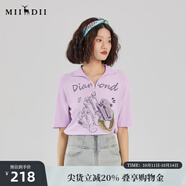 謎底2022夏季新款天絲小精靈織花翻領(lǐng)套頭短袖針織衫女222MZ0864 淺紫 S