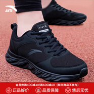 安踏運動(dòng)鞋男鞋秋季軟底網(wǎng)面透氣輕便跑步鞋訓練休閑戶(hù)外旅游鞋子男士 【店長(cháng)推薦皮網(wǎng)男鞋】黑武士-1 42