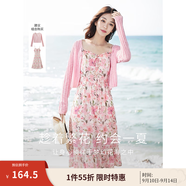 茵曼（INMAN）多巴胺穿搭法式度假風(fēng)吊帶碎花裙2025夏女新品高腰A擺連衣裙F18 田園花-F18323103 M