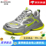 澳倫（aolun）2025新款老爹鞋男跑步透氣徒步戶外運(yùn)動(dòng)鞋時(shí)尚韓版百搭男鞋 綠色 42