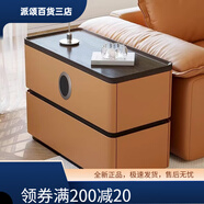 柯黎沙發(fā)側(cè)邊柜客廳輕奢高級感2025新款茶幾邊幾可移動家用 亮橙【藍(lán)牙音響】 30*80*58落地底座款