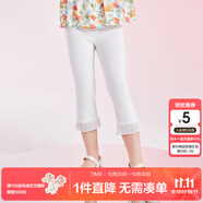 笛莎童裝女童2025夏季新款兒童女孩寬松休閑腳口花邊裝飾喇叭打底褲 本白 130