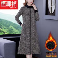 恒源祥加絨加厚連衣裙女2025秋冬新款韓版大口袋中老年大碼保暖打底裙女 圖片色(加.絨款)今年流行的輕奢品牌 L