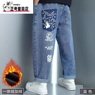 NAOISKEY?腦斯基胖孩子男童女童牛仔褲春秋裝冬加絨加厚加肥加大寬松大碼彈力長褲 藍(lán)色加絨 180  建議150-180斤