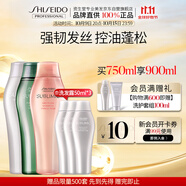 芯護(hù)理道 頭皮生機(jī)&芳氛頭皮&輕盈絲逸洗發(fā)水250ml