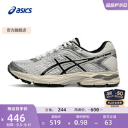 亞瑟士ASICS跑步鞋女鞋緩震透氣運動(dòng)鞋舒適回彈耐磨跑鞋 GEL-FLUX 4 白色/銀色 35.5