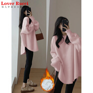 LOVER RUCCI德絨加厚磨毛長(cháng)袖打底衫女春秋冬季內搭中長(cháng)款包臀遮屁股T恤上衣 粉色德絨磨毛加厚 L