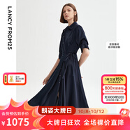 朗姿復古設計感顯瘦氣質高級感polo領襯衫裙女夏季新款連衣裙 藏藍色3 2XL