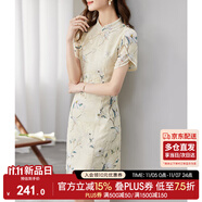 尚都比拉新中式立領(lǐng)盤(pán)扣旗袍改良版花瓣袖雪紡碎花連衣裙夏季 杏底花色 M 