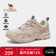 駱駝（CAMEL）戶外登山鞋男女防潑水防滑徒步鞋越野運(yùn)動(dòng)跑鞋F(xiàn)24B097605