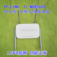 普聯(lián)原裝8新 TP-LINK WDR5600千兆/百兆版 AC900M雙頻無線高速路由器 百兆版 WDR5600 900M