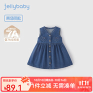 JELLYBABY【2025秋上新】女童牛仔裙寶寶秋季無袖大童洋氣時(shí)髦兒童連衣裙女 牛仔藍(lán) 130 CM