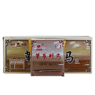 草原烈馬內蒙古烈酒 草原烈馬鋼壺  高度白酒62度糧食酒 鋼壺150ml*10 整箱禮盒