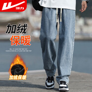 回力牛仔褲男秋冬季加絨保暖男褲直筒褲子男寬松闊腿休閑長(cháng)褲深藍4XL