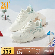 361°女鞋老爹鞋女秋季網(wǎng)面透氣厚底增高休閑百搭輕便戶外運(yùn)動跑步鞋 羽毛白/淺煙綠 38