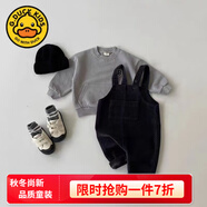 G.DUCKKIDS嬰兒背帶褲男女寶寶春秋冬季韓版時(shí)髦休閑外出服碎花牛仔運動(dòng)褲子 藏青色背帶褲 73 CM