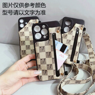 華為（HUAWEI）【原裝品質(zhì)】一體式錢(qián)包手機殼夏季新款適用華為/13手機殼P80暢享 大V米黃錢(qián)包+同款繩子 400_Pro