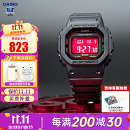 卡西歐（CASIO）小方塊男表G-SHOCK日韓表六局電波太陽(yáng)能藍牙運動(dòng)表送男友禮物 GW-B5600AR-1（血鶴）太陽(yáng)能