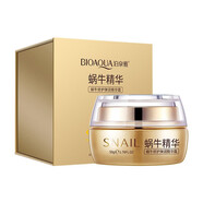 泊泉雅蝸牛修護彈潤精華霜補水保濕乳液滋潤提亮膚色面霜學(xué)生男女 50g/瓶