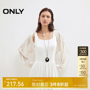 ONLY 2025春季舒適透氣蝙蝠袖鏤空短款開衫針織衫女|12513A009
