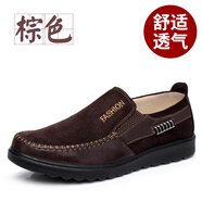 福明軒老北京布鞋男網(wǎng)鞋夏季透氣網(wǎng)面中老年爸爸鞋休閑軟底老人防滑大碼 1436棕色_【春秋單鞋】 38 _標(biāo)準(zhǔn)碼