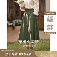 茵曼秋女裝文藝復(fù)古通勤中長款學(xué)院風純棉半身裙女傘裙子 卡其色1 M